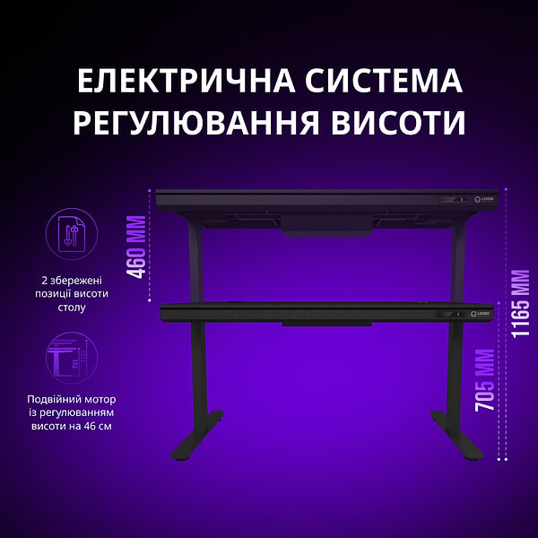 Фото - Стіл комп'ютерний Lorgar PRO 80G Glass Black (LRG-DP80G)