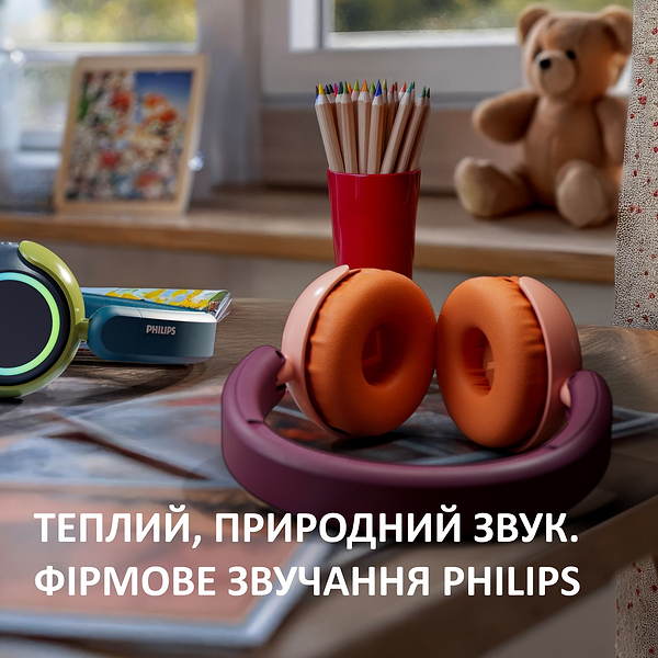 Фото - Наушники накладные беспроводные Philips TAK4200CT/00