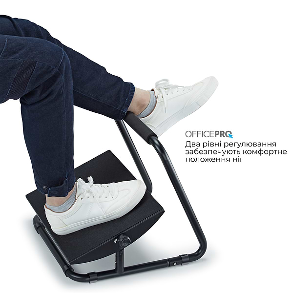Фото - Підставка для ніг регульована OfficePro FR1040B Black
