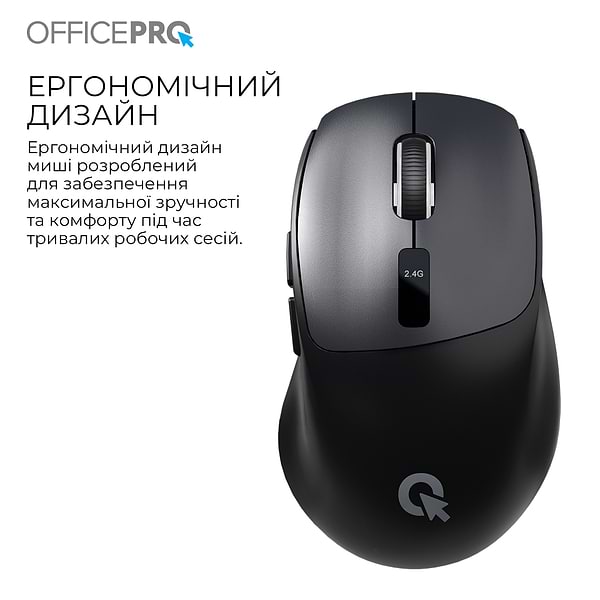 Фото - Мышь беспроводная OfficePro Silent Click Wireless Black (M398B)