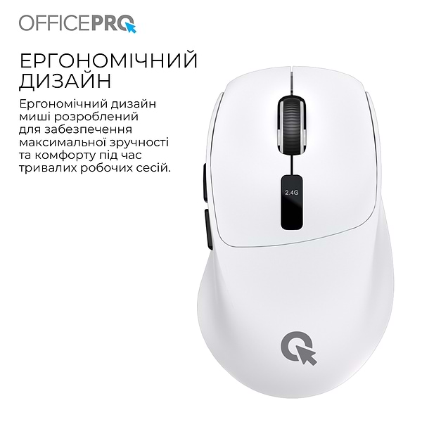 Фото - Мышь беспроводная OfficePro Silent Click Wireless White (M398W)