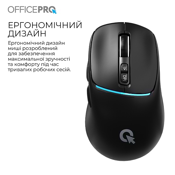 Фото - Мышь беспроводная OfficePro Silent Click Wireless Black (M468B)