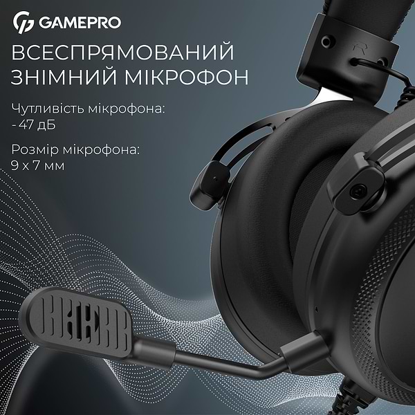 Фото - Гарнітура дротова ігрова GamePro Asgard Skald Origin Black (HS850B)