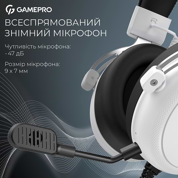 Фото - Гарнитура проводная игровая GamePro Asgard Skald Origin White (HS850W)