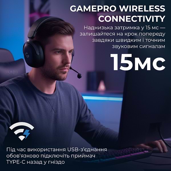 Фото - Гарнитура беспроводная игровая GamePro Asgard Freya Pro (HSW201B)