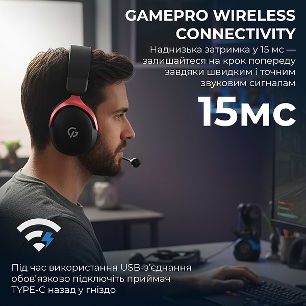 Фото - Гарнитура беспроводная игровая GamePro Asgard Freya Pro (HSW201BR)