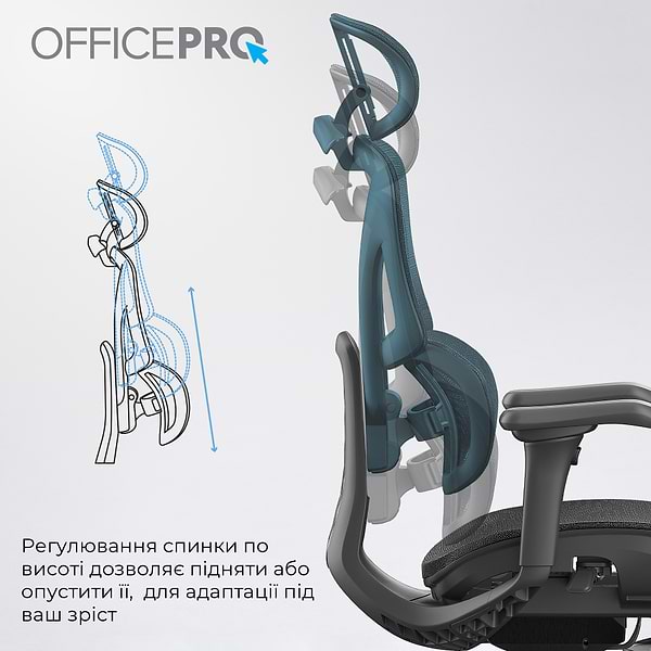 Фото - Кресло офисное OfficePro Elite Black (OC950B)