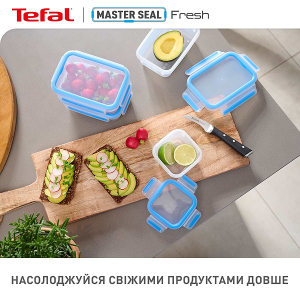 Фото - Ємність для зберігання Tefal K3021812 0.80L