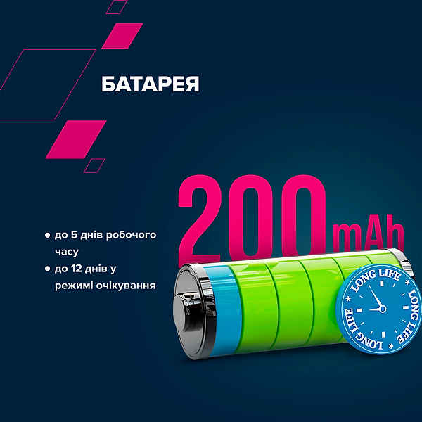 Фото - Смарт-часы Canyon Easy SW-54 Beige (CNS-SW54WB)