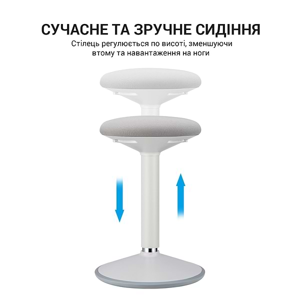 Фото - Стілець барний OfficePro S448