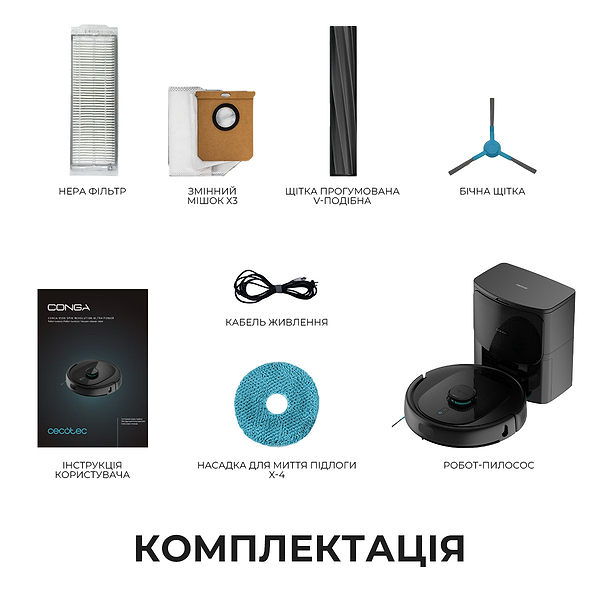 Фото - Робот-пилосос миючий Cecotec Conga 9590 Spin Revolution Ultra Power Home (A01_EU01_100146)