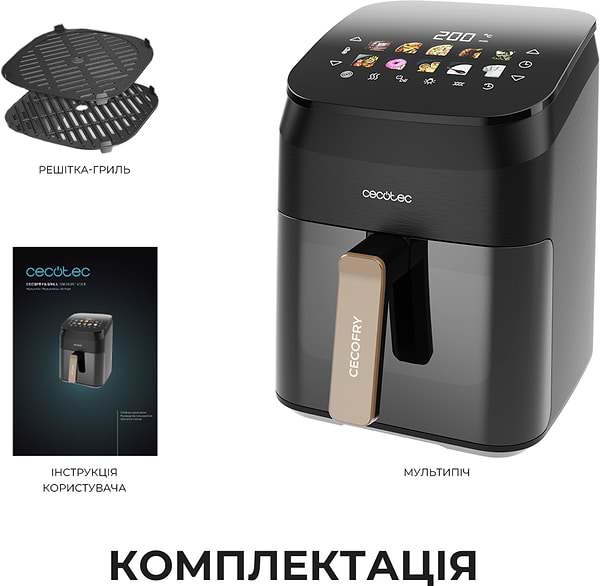 Фото - Мультипіч Cecotec Cecofry&Grill Smokin 4500 (A01 EU01 101134)