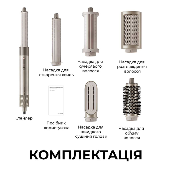 Фото - Стайлер Dreame AMF17A