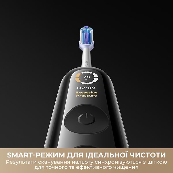 Фото - Зубна щітка електрична Mova Fresh 20 Sensus White (ATS25B-WH)