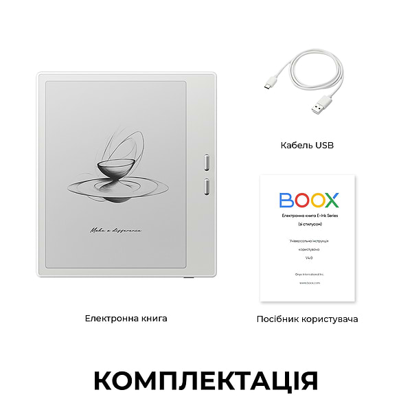 Фото - Електронна книга BOOX Go 7 White