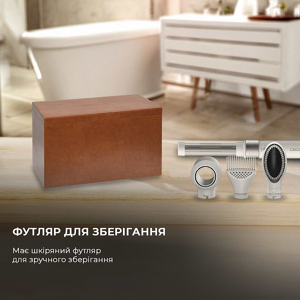 Фото - Стайлер Cecotec Bamba CeramicCare 12 in 1 AirGlam Champagne (CCTC-00249)