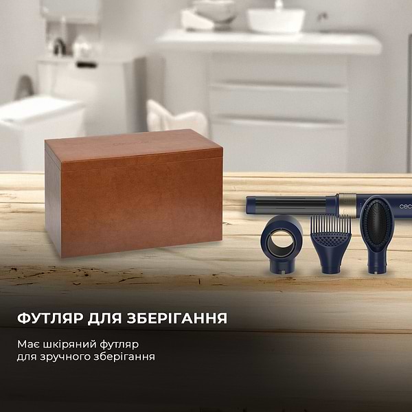 Фото - Стайлер Cecotec Bamba CeramicCare 14in1 AirGlam Blue (CCTC-00253)