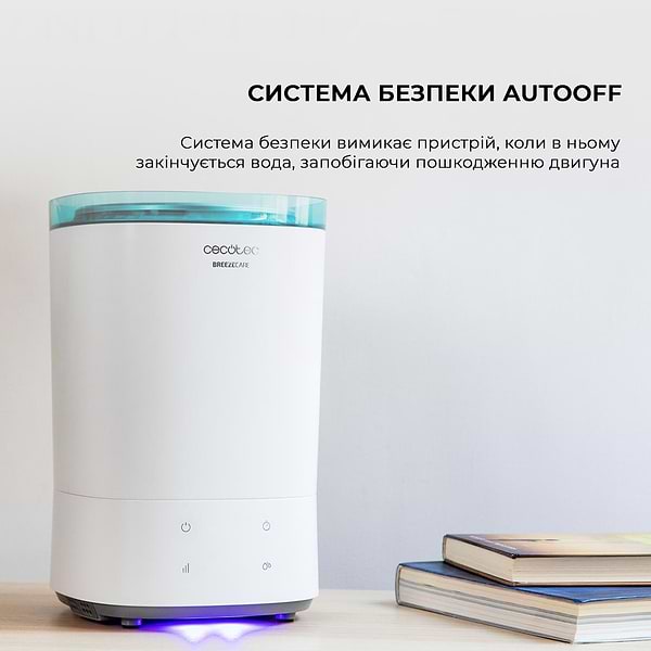 Фото - Увлажнитель воздуха Cecotec BreezeCare 3000 (CCTC-05611)