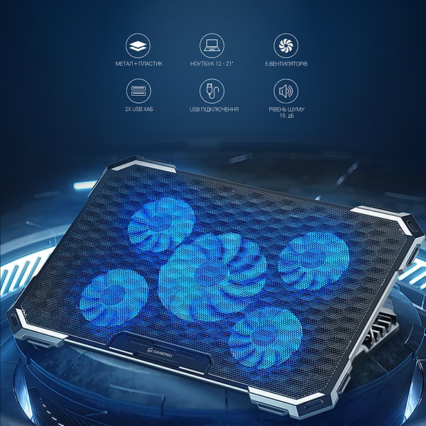 Фото - Подставка под ноутбук охлаждающая GamePro CP485 Black
