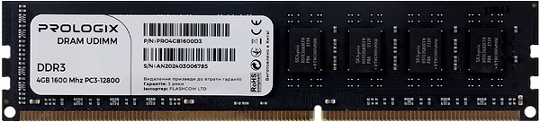 Фото - Память DDR ProLogix DDR3 4GB/1600 (PRO4GB1600D3) Фото - Память DDR ProLogix DDR3 4GB/1600 (PRO4GB1600D3)