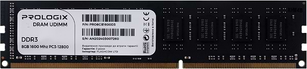 Фото - Память DDR ProLogix DDR3 8GB/1600 (PRO8GB1600D3)