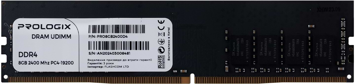 Пам'ять DDR ProLogix DDR4 8GB/2400 (PRO8GB2400D4)