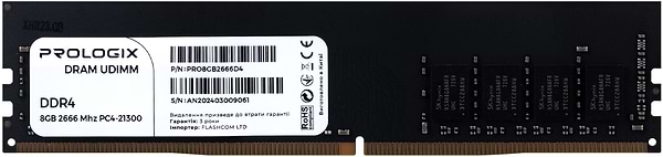 Фото - Память DDR ProLogix DDR4 8GB/2666 (PRO8GB2666D4)