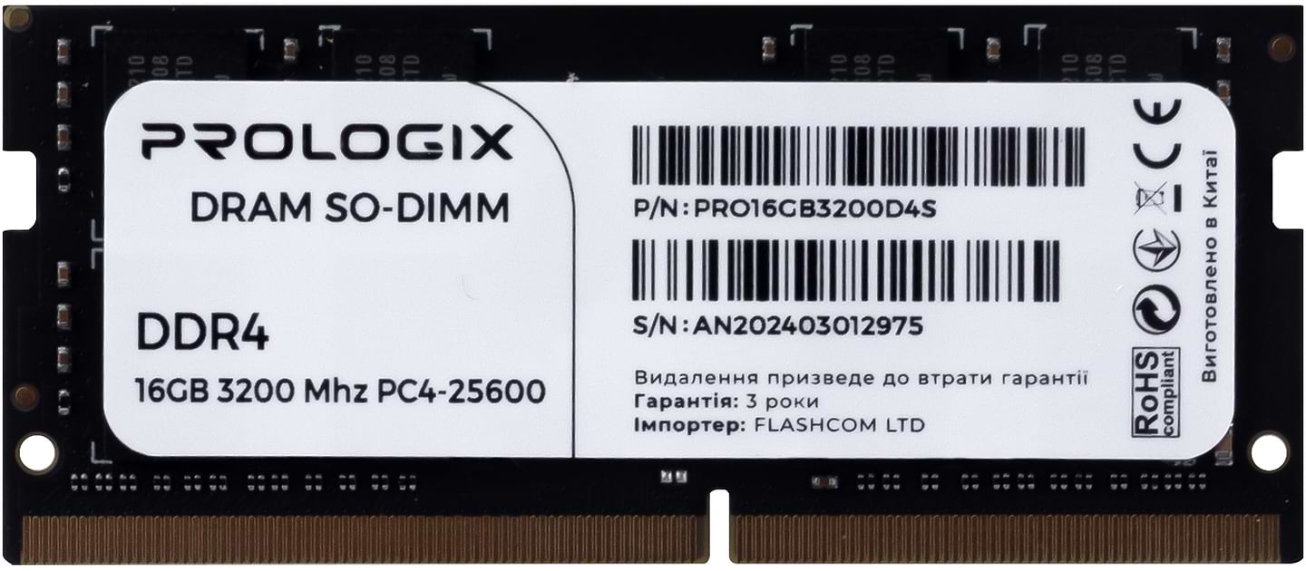 Память DDR ProLogix SO-DIMM 16GB/3200 DDR4 (PRO16GB3200D4S) - Фото 1