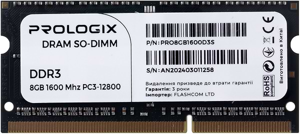 Фото - Уценка - Память DDR ProLogix SO-DIMM 8GB/1600 DDR3 (PRO8GB1600D3S) Фото - Уценка - Память DDR ProLogix SO-DIMM 8GB/1600 DDR3 (PRO8GB1600D3S)
