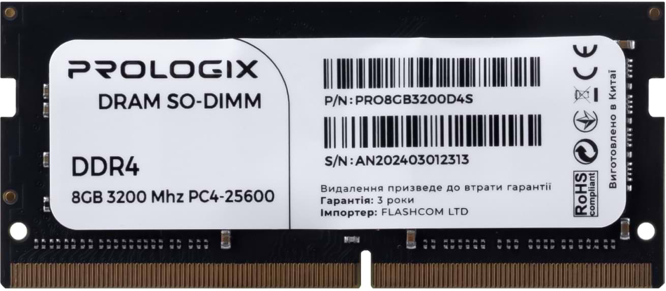 Память DDR ProLogix SO-DIMM 8GB/3200 DDR4 (PRO8GB3200D4S) - Фото 1