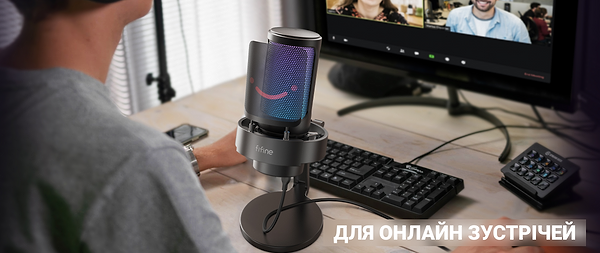 Фото - Мікрофон до комп'ютера Fifine Ampligame A8W White