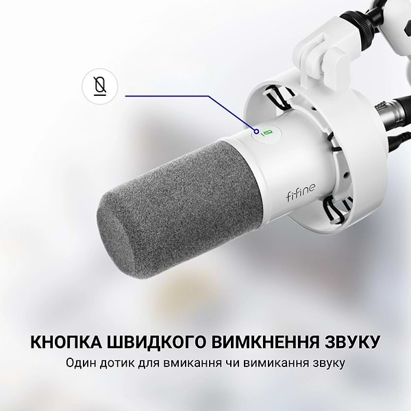 Фото - Микрофон для компьютера проводной Fifine T688W
