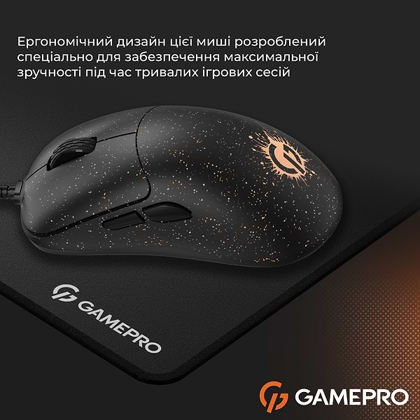 Фото - Мышь проводная игровая GamePro GM690D