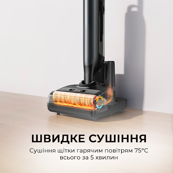 Фото - Пилосос ручний миючий Mova M10 Black (HMH15A)
