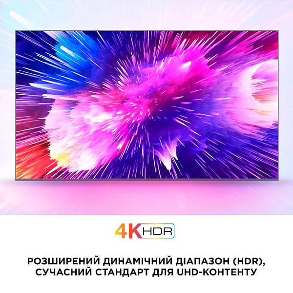 Фото - Телевизор iFFALCON IFF50Q72