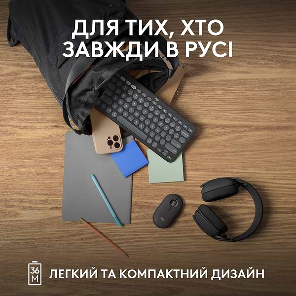 Фото - Клавіатура бездротова Logitech K380s Pebble Keys 2 Graphite Bluetooth (920-011851)