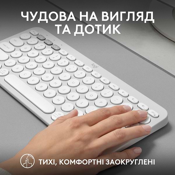 Фото - Клавіатура бездротова Logitech K380s Pebble Keys 2 White Bluetooth (920-011852)