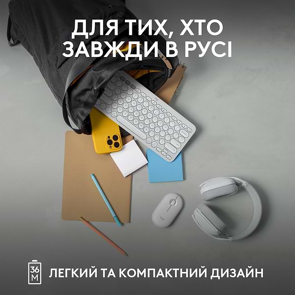 Фото - Клавіатура бездротова Logitech K380s Pebble Keys 2 White Bluetooth (920-011852)