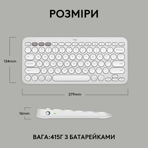 Фото - Клавіатура бездротова Logitech K380s Pebble Keys 2 White Bluetooth (920-011852)
