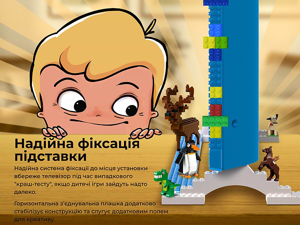 Фото - Уцінка - Телевізор KIVI 32FKIDSTV
