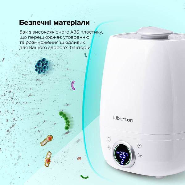 Фото - Уценка - Увлажнитель воздуха Liberton LAH-5802