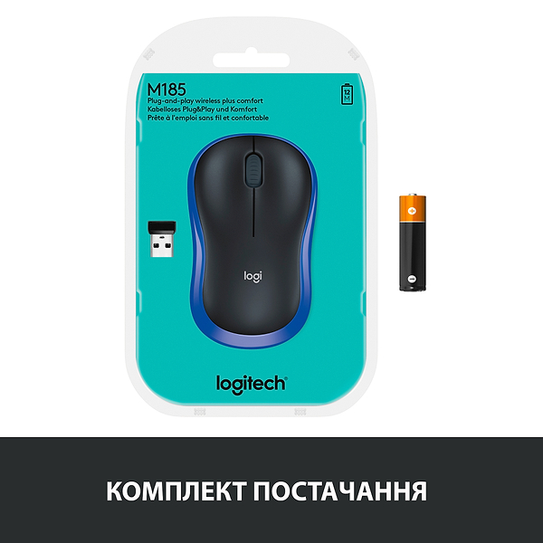 Фото - Уценка - Мышь беспроводная Logitech M185 WL Blue 910-002239