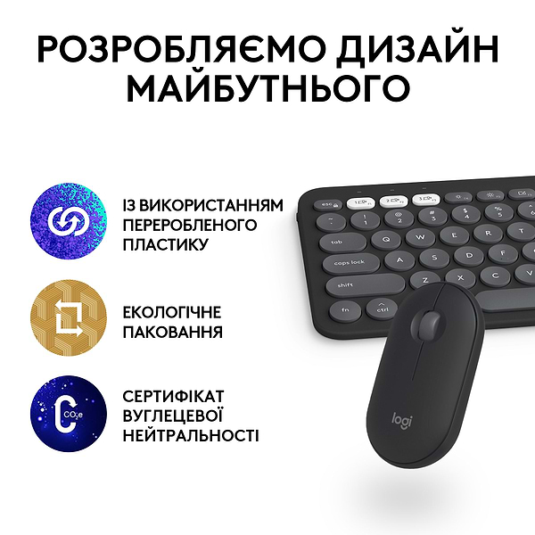 Фото - Клавиатура+мышь беспроводная Logitech Pebble 2 Combo for Mac Graphite Bluetooth (920-012244)