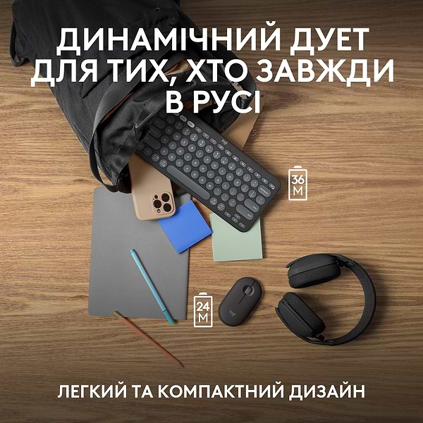 Фото - Клавиатура+мышь беспроводная Logitech Pebble 2 Combo Graphite Wireless (920-012239)
