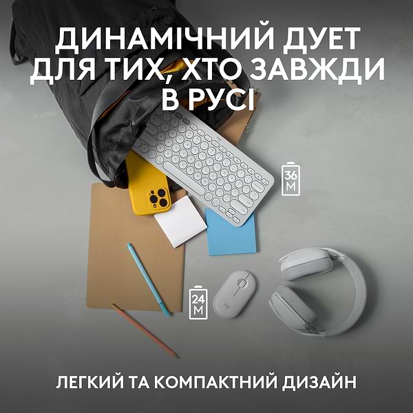 Фото - Клавіатура + миша бездротова Logitech Pebble 2 Combo White Wireless (920-012240)