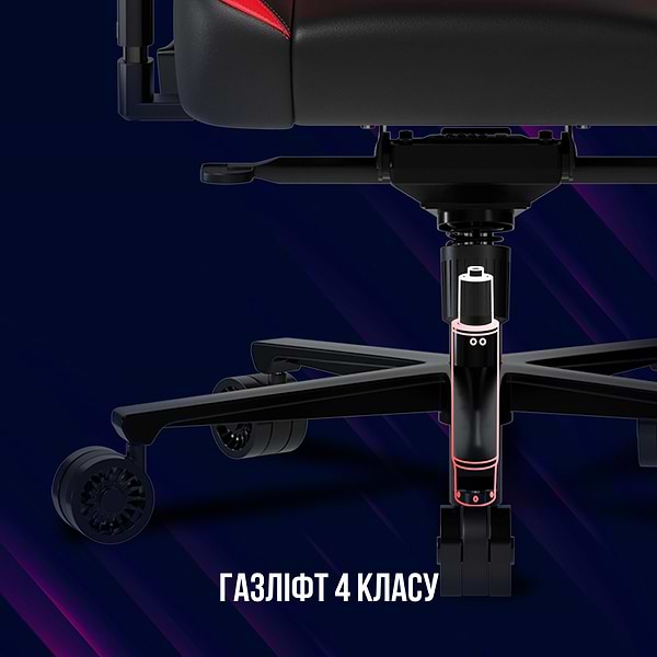 Фото - Кресло для геймеров Lorgar Base 311 Black Yellow (LRG-CHR311BY)