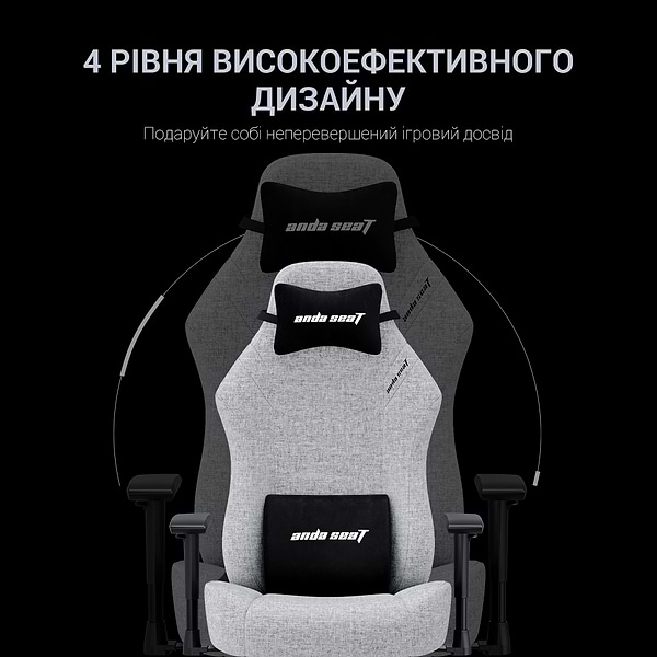 Фото - Крісло для геймерів Anda Seat Luna Size L Grey Fabric (AD18-44-G-F)