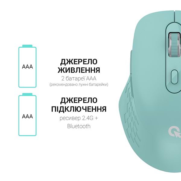 Фото - Миша бездротова OfficePro M230M Silent Click Wireless Mint (M230M)