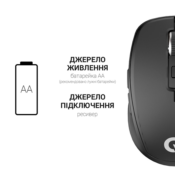 Фото - Миша бездротова OfficePro Black (M267B)