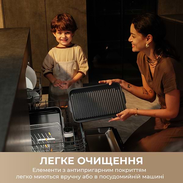 Фото - Гриль-барбекю электрический Mova MOVA-IG20-PRO